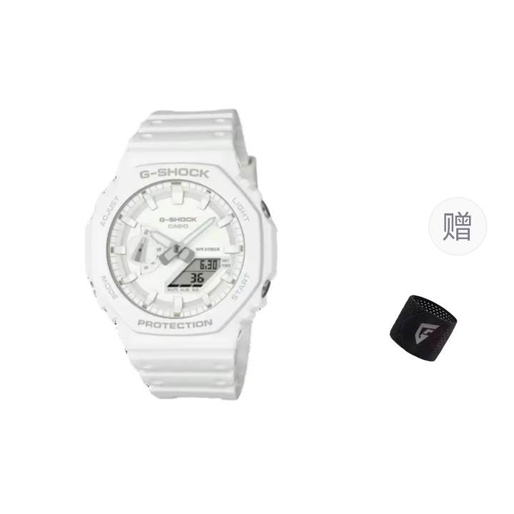 CASIO CASIO Men White Watch