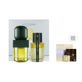 AFU Skincare Sets Unisex