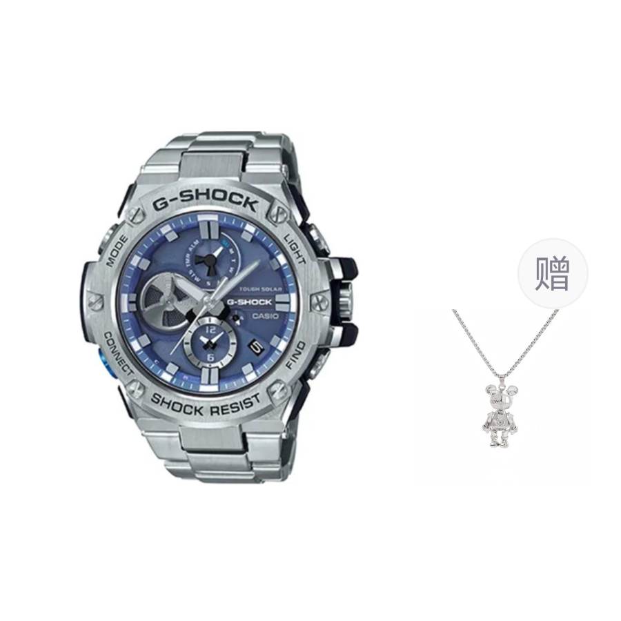 G-SHOCK G SHOCK Solar Quartz Movement Resin Metal Strap Watch Unisex Blue Dial