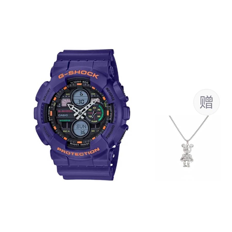 G-SHOCK G SHOCK Quartz Movement Watch Unisex Black Dial