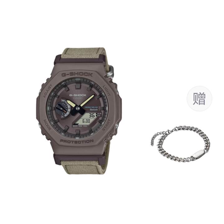 CASIO CASIO Men Coffee Watch