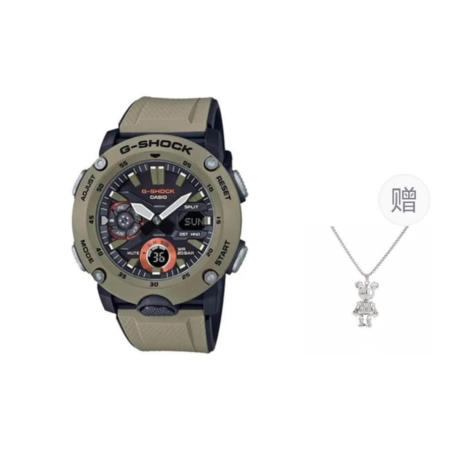 G-SHOCK G SHOCK Quartz Movement Resin Strap Watch Unisex Black Dial