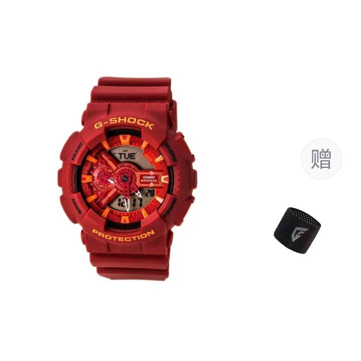 CASIO CASIO Men 51mm Red Watch