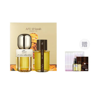 AFU Celebrity Classic Version 11 Seed Serums & Oils For Dry Skin Oil Facial 3.0 Face Anti Aging Essential Oil