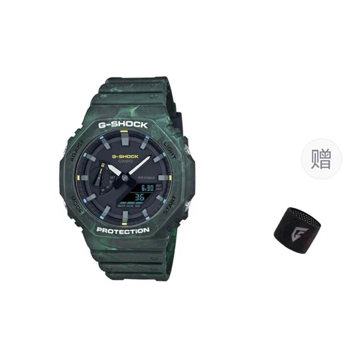 CASIO CASIO Men Black Watch