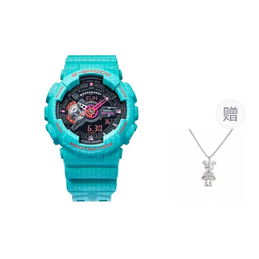 G-SHOCK G SHOCK Quartz Movement Watch Unisex Black Dial