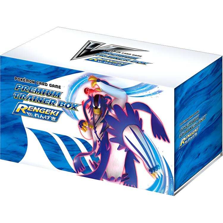 Pokemon Pokemon Pokémon Tcg Sword & Shield Premium Trainer Box Rapid Strike