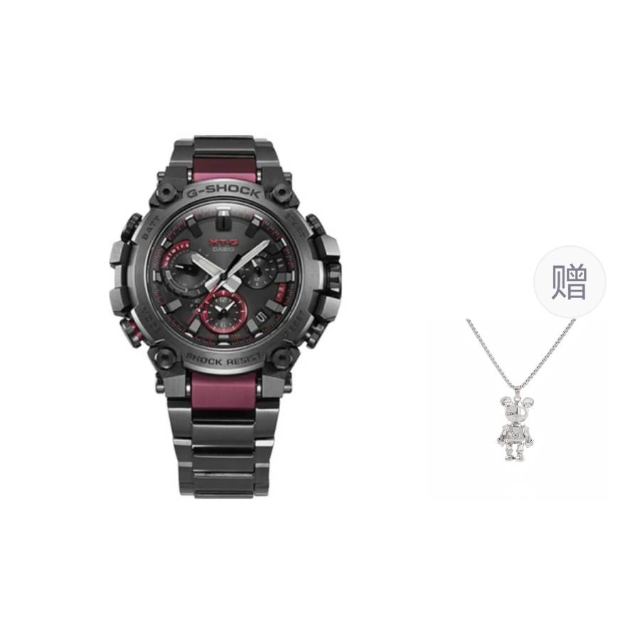 G-SHOCK G SHOCK Solar Quartz Movement Resin Strap Watch Unisex Black Dial