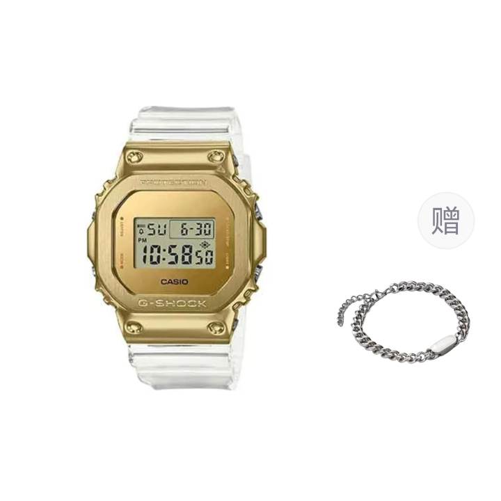 CASIO CASIO Men Gold Watch