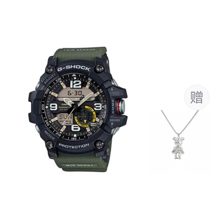 CASIO CASIO Unisex Black Watch