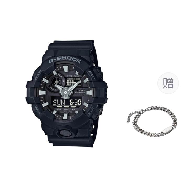 CASIO CASIO Men Black Watch