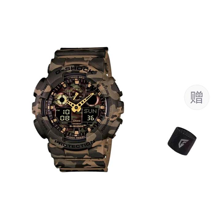 CASIO CASIO Men Black Watch