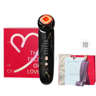 MESMOOTH Beauty Devices Soft Skin Ultra Fine Cleaning Hydrating Face Massage Brand New Upgraded Infusion Extraction