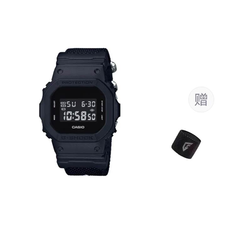 CASIO CASIO Men Black Watch