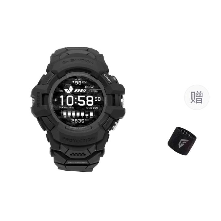 CASIO CASIO Men Black Watch