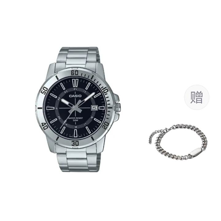 CASIO CASIO Men Black Watch