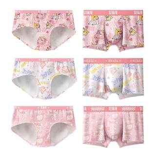 Semir Unisex Boxer Briefs