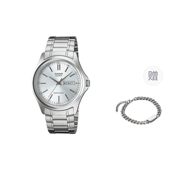 CASIO CASIO Men White Watch