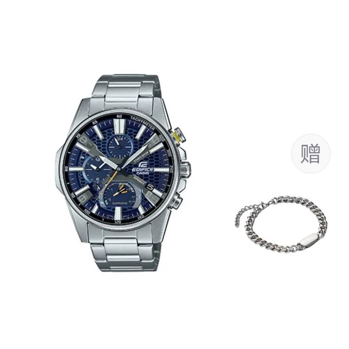 CASIO CASIO Men EDIFICE Blue Watch