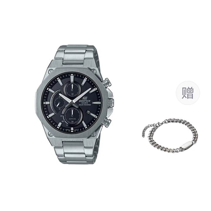 CASIO CASIO Men EDIFICE Black Watch