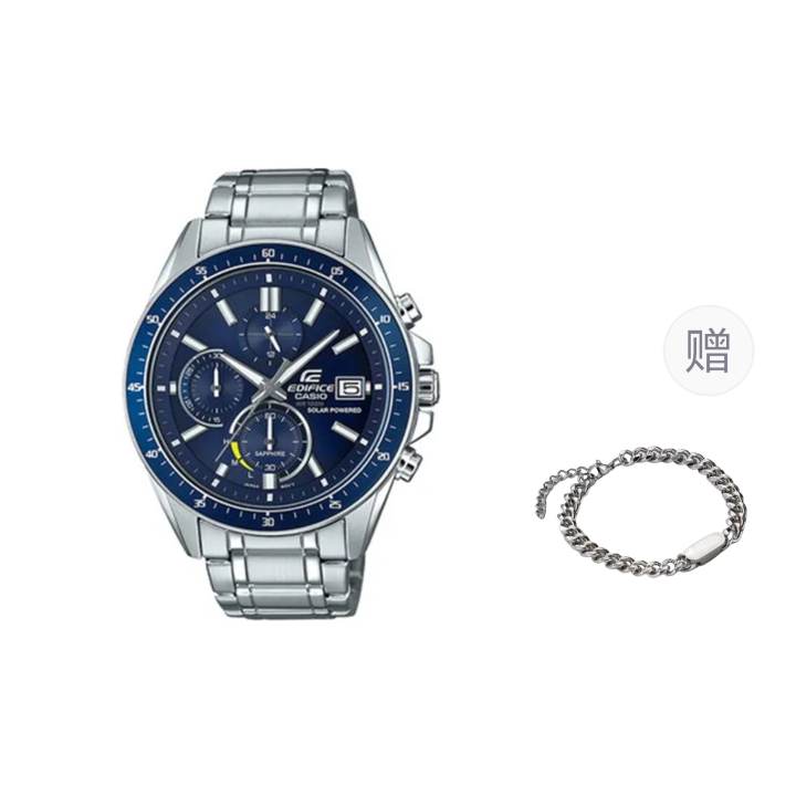 CASIO CASIO Men EDIFICE Blue Watch