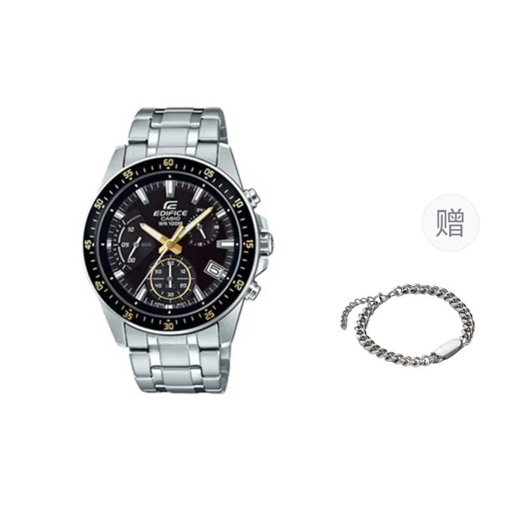 CASIO CASIO Men EDIFICE Black Watch