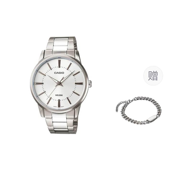 CASIO CASIO Men White Watch