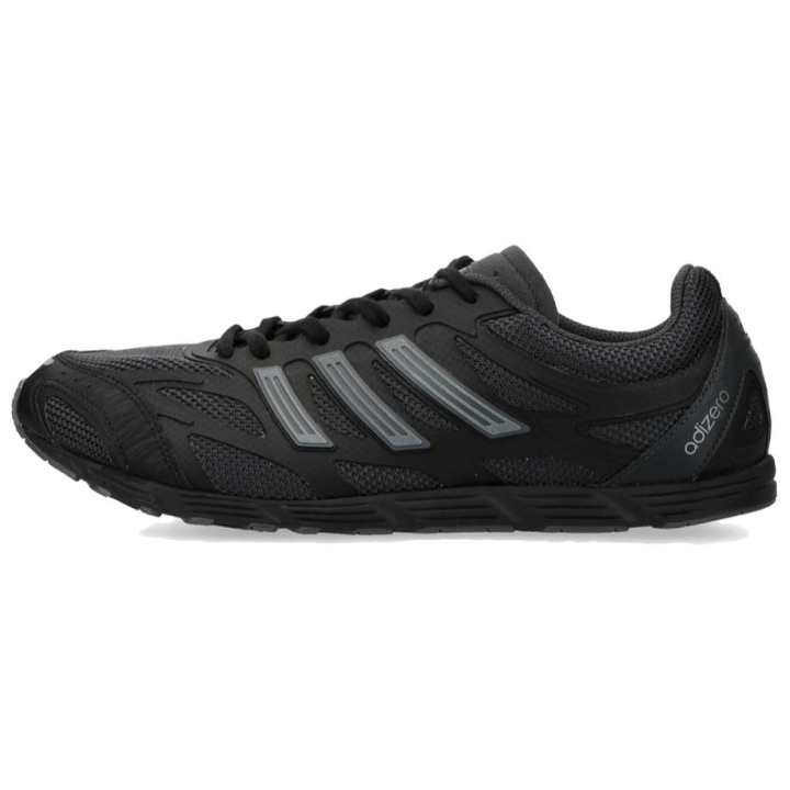 Adidas Adidas Adizero Pr 'Carbon Black'