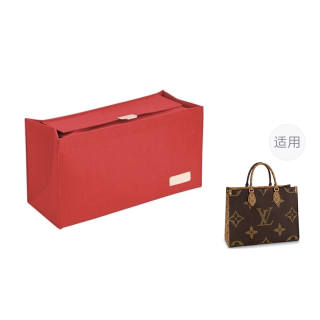 Ingenuity Handmade Imported Felt Bag Insert Tote Women's Red/Beige/Black