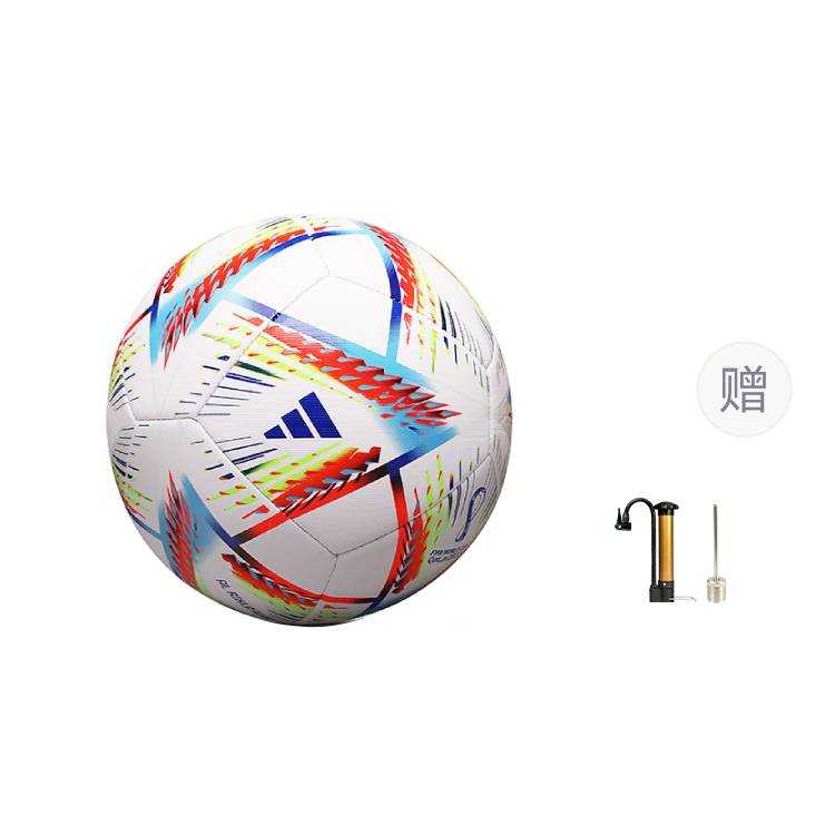 Adidas Adidas Size 4 Soccer Ball Pu Seamless Thermal bonding Unisex White Red
