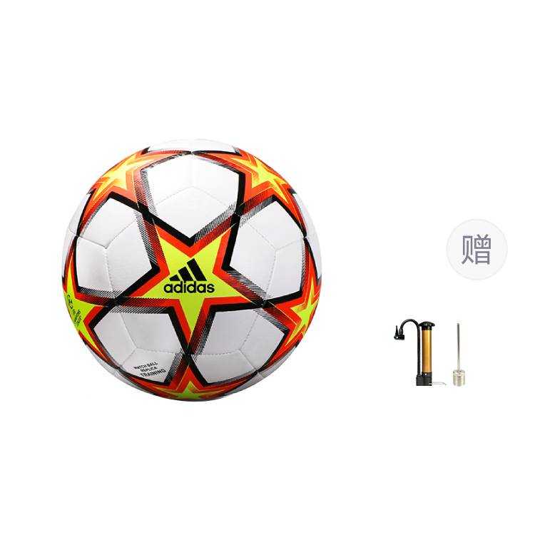 Adidas Adidas Size 4 Ball/Size 5 Ball Soccer Ball Pu Machine Stitched Soccer Ball Unisex White Orange