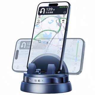 Lisen Phone Stands