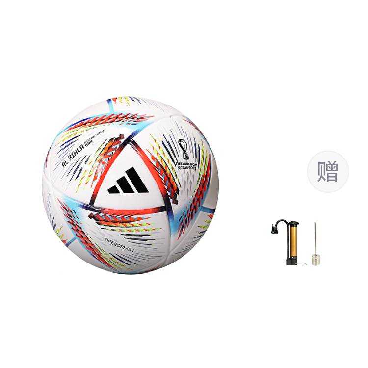 Adidas Adidas Size 1 Soccer Ball Pu Seamless Thermal bonding Unisex Red White