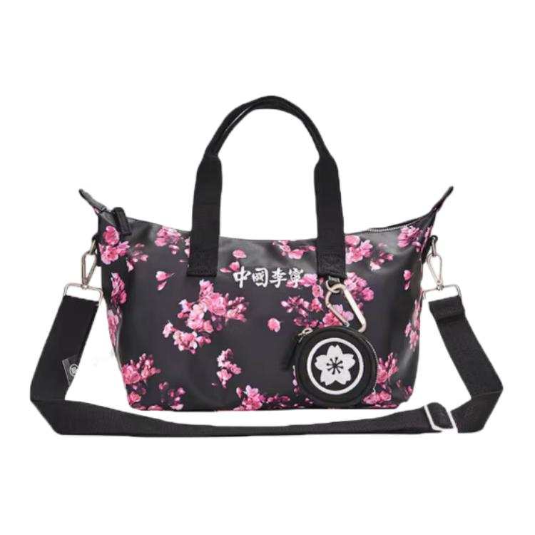 Li-Ning Li Ning Fabric Shoulder Bag, Crossbody Bag, Handbag Medium Women's Black