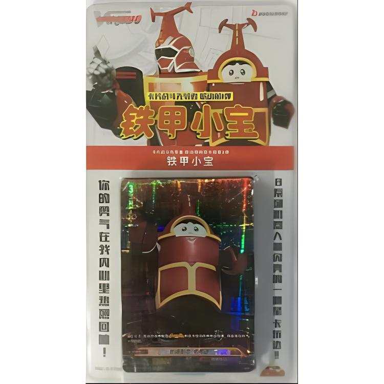BUSHIROAD x TIEJIAXIAOBAO Cardfight!! Vanguard Simplified Chinese Version Pre Constructed Deck Battle Cards Full Box