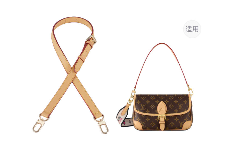 Lan Bao Fan Cow Leather Bag Straps Women's Beeswax