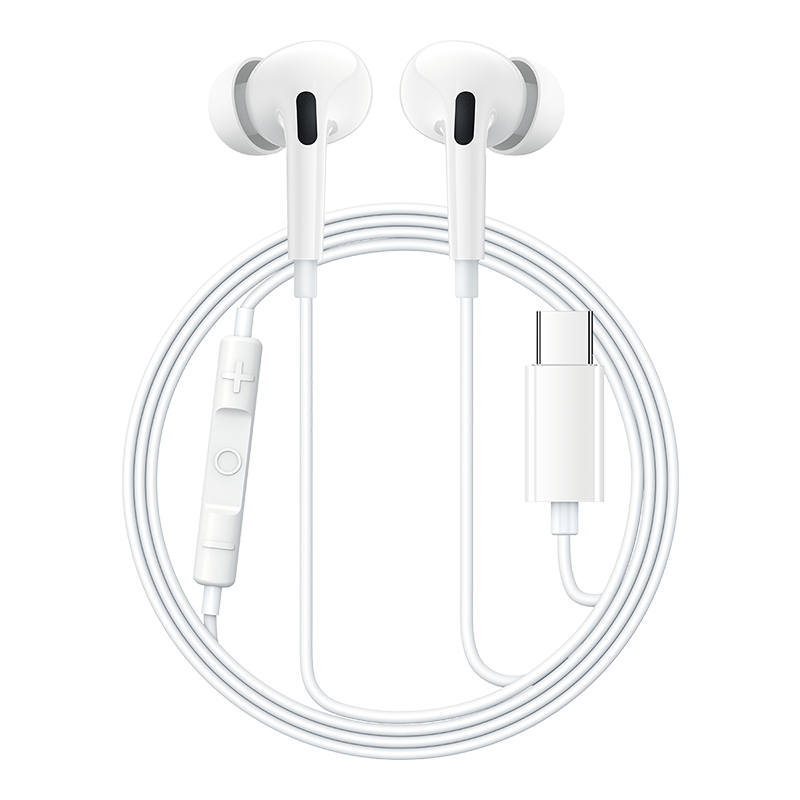 Baseus Wired Headphones