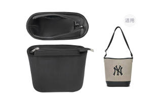 Lan Bao Fan German Plush, Dralon Bag Accessory Unisex Black