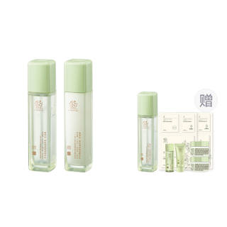 Good Grass Jasmine Lotion And Toner Skincare Sets