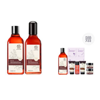 Good Grass Skincare Sets Unisex