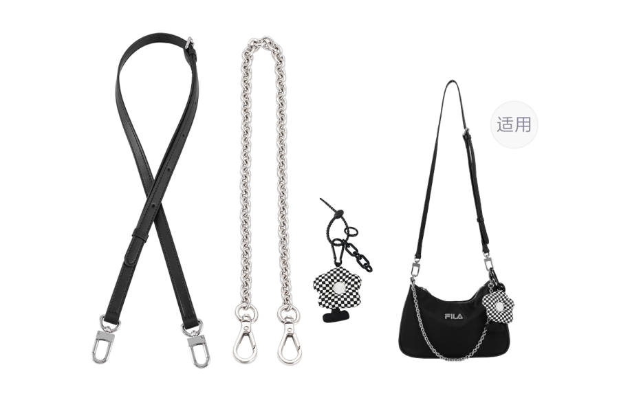 Lan Bao Fan Leather & Metal Bag Strap Unisex Silver/Black