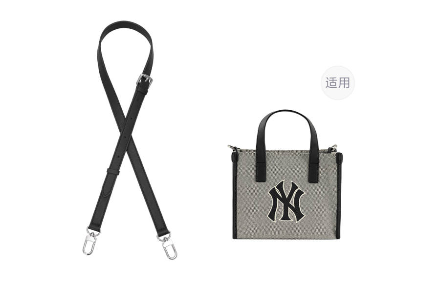 Lan Bao Fan Felt Bag Straps Women's Black