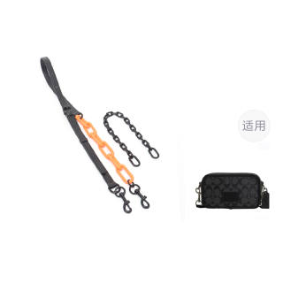 GELUOYA Microfiber Bag Straps Unisex Black