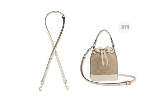 Lan Bao Fan Artificial Leather, Microfiber Bag Straps Unisex Light Khaki