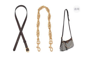 Lan Bao Fan Cow Leather Bag Straps Unisex Brown