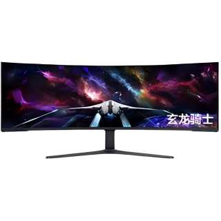 SAMSUNG 57 Inches VA Panel 1ms Response 240HZ Refresh Rate Monitors