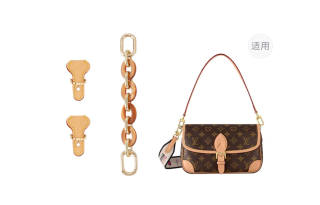 Lan Bao Fan Cow Leather Bag Straps Women's Beeswax