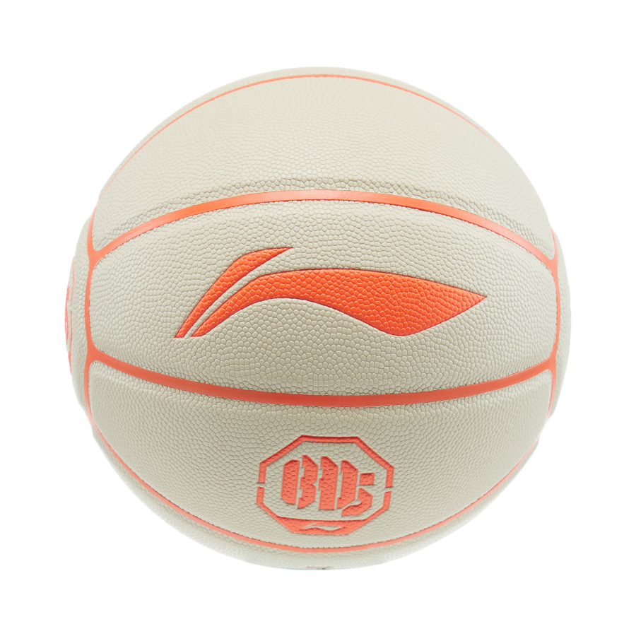 Li-Ning Li Ning Badfive Pu Basketball Board Cream Gray Size 7 Training Unisex