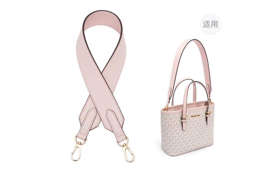 Lan Bao Fan Cow Leather Bag Straps Women's Multicolor