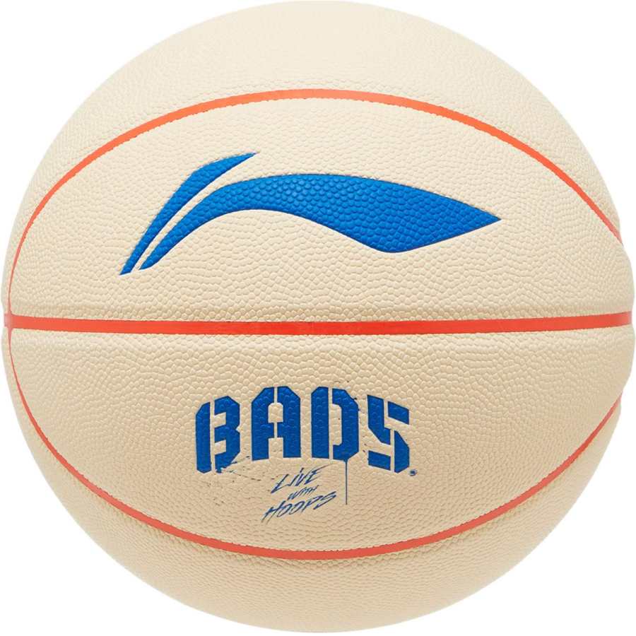 Li-Ning Li Ning Pu Basketball Cream Gray Size 7 Training Unisex